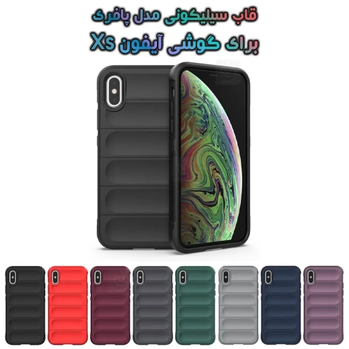 قاب گوشی Apple iPhone Xs مدل پافری