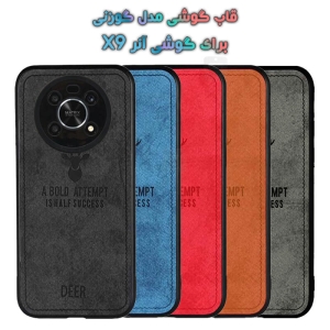 قاب پارچه ای Honor X9 مدل گوزنی