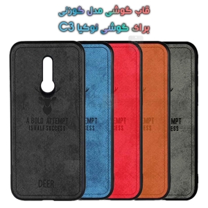 قاب پارچه ای Nokia C3 مدل گوزنی