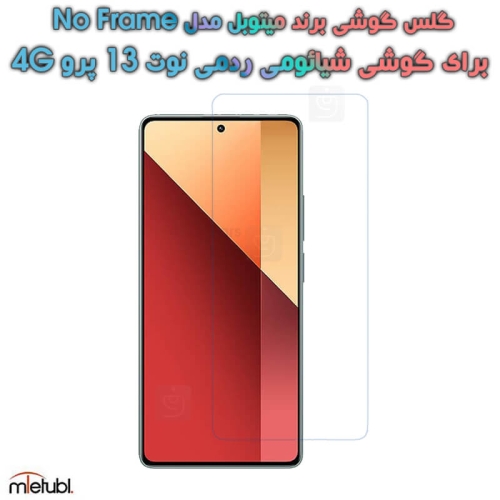 گلس گوشی Xiaomi Redmi Note 13 Pro 4G مدل Mietubl No Frame