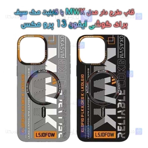 قاب طرح دار Apple iPhone 13 Pro Max مدل MWK با قابلیت مگ سیف