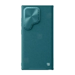 قاب چرمی نیلکین Samsung Galaxy S24 Ultra مدل Camshield Prop Leather