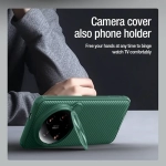 قاب استند نیلکین شیائومی 14 اولترا مدل Camshield Prop