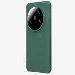 قاب مگنتی نیلکین Xiaomi 14 Ultra مدل Frosted Shield Pro Magnetic