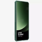 قاب مگنتی نیلکین Xiaomi 14 Ultra مدل Frosted Shield Pro Magnetic