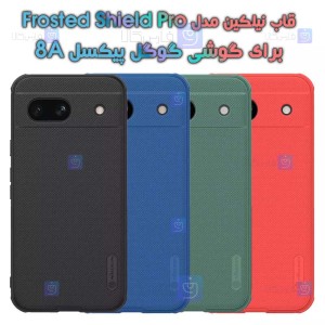 قاب نیلکین Google Pixel 8A مدل Frosted Shield Pro