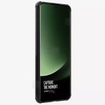 قاب نیلکین شیائومی 14 الترا مدل Frosted Shield Pro