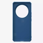 قاب نیلکین شیائومی 14 الترا مدل Frosted Shield Pro