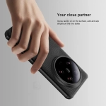 قاب نیلکین شیائومی 14 الترا مدل Frosted Shield Pro