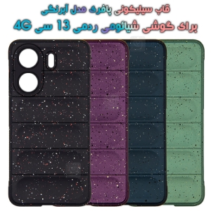 قاب پافری گوشی Redmi 13C 4G مدل آبرنگی