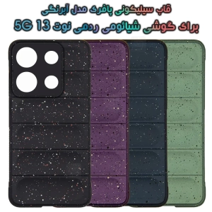 قاب پافری Redmi Note 13 5G مدل آبرنگی