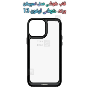 قاب آیفون 13 مدل اسپیگن