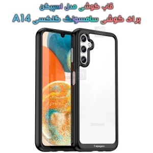قاب سامسونگ گلکسی A14 5G مدل اسپیگن