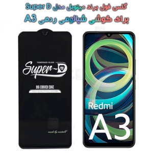 گلس سوپر دی شیائومی ردمی A3 برند میتوبل