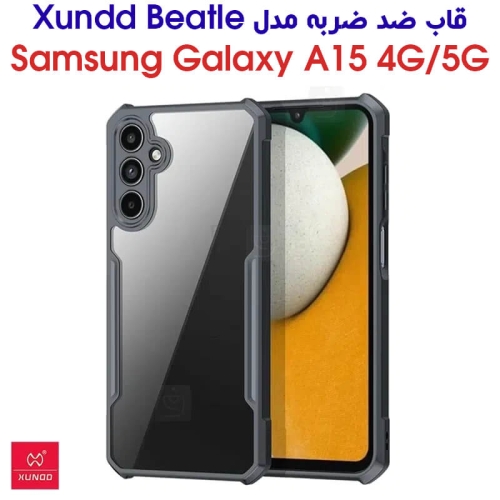 قاب ضد ضربه سامسونگ گلکسی A15 مدل XUNDD Beatle