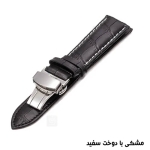 بند چرمی ساعت شیائومی Kieslect KR مدل Crocodile