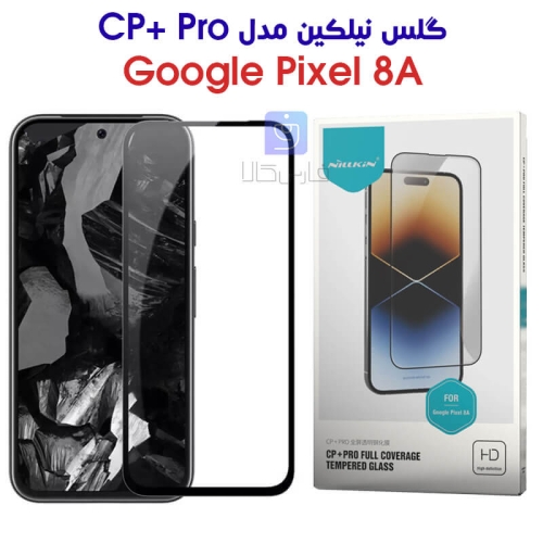 گلس نیلکین Google Pixel 8A مدل CP+ Pro
