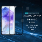 گلس نیلکین سامسونگ گلکسی A55 مدل CP+ Pro