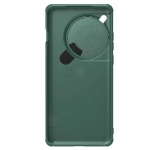قاب استند نیلکین OnePlus 12 مدل Camshield Prop
