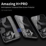 گلس نیلکین Google Pixel 8A مدل H+ Pro