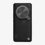 قاب استندی نیلکین شیائومی 14 الترا مدل Textured Prop