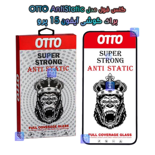 گلس گوشی Apple iPhone 15 Pro مدل OTTO