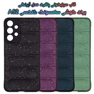 قاب پافری گلکسی A52 مدل آبرنگی