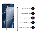 گلس اورجینال آیفون 13 پرو مدل بوف