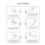 گلس اورجینال آیفون 14 پرو مکس مدل بوف