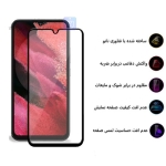 گلس اورجینال سامسونگ گلکسی A24 مدل بوف