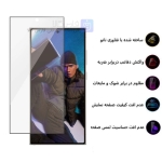 گلس اورجینال سامسونگ گلکسی S24 الترا مدل بوف