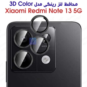 محافظ لنز رینگی Note 13 5G مدل 3D Color