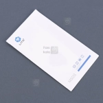 گلس لیتو S24 Ultra مدل 3D Full Cover