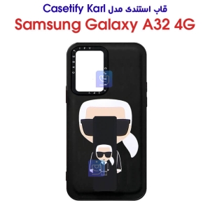 قاب استندی سامسونگ گلکسی A32 4G مدل Casetify Karl