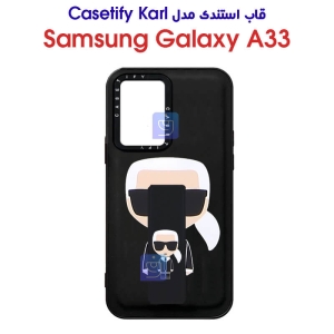 قاب استندی سامسونگ گلکسی A33 مدل Casetify Karl