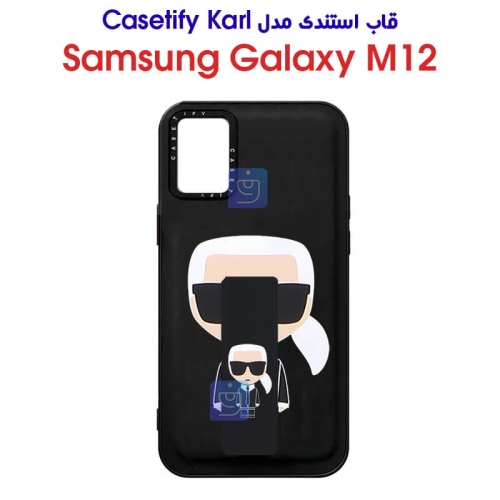 قاب استندی سامسونگ گلکسی M12 مدل Casetify Karl