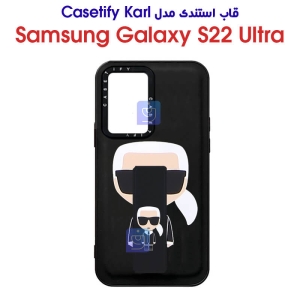 قاب استندی سامسونگ گلکسی S22 الترا مدل Casetify Karl