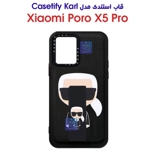 قاب استندی شیائومی پوکو X5 پرو مدل Casetify Karl