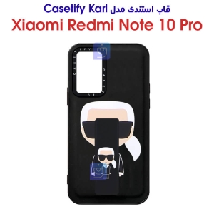 قاب استندی شیائومی ردمی نوت 10 پرو مدل Casetify Karl