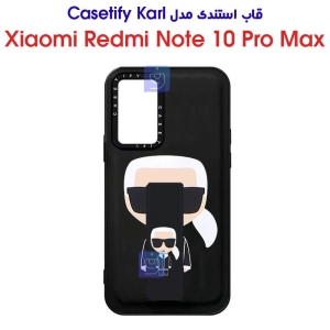 قاب استندی شیائومی ردمی نوت 10 پرو مکس مدل Casetify Karl