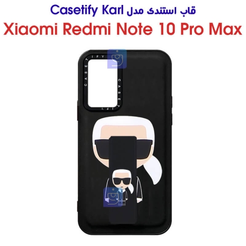 قاب استندی شیائومی ردمی نوت 10 پرو مکس مدل Casetify Karl