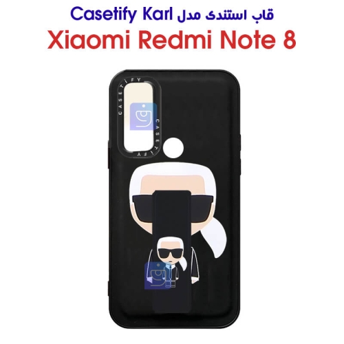 قاب استندی شیائومی ردمی نوت 8 مدل Casetify Karl