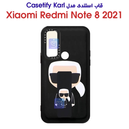 قاب استندی شیائومی ردمی نوت 8 2021 مدل Casetify Karl