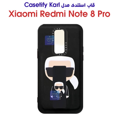 قاب استندی شیائومی ردمی نوت 8 پرو مدل Casetify Karl