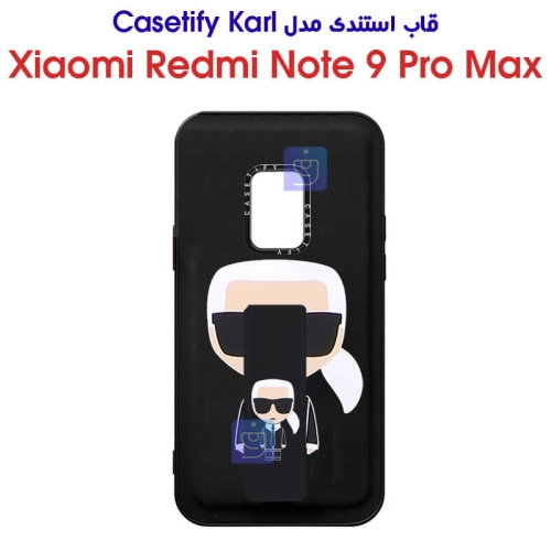 قاب استندی شیائومی ردمی نوت 9 پرو مکس مدل Casetify Karl
