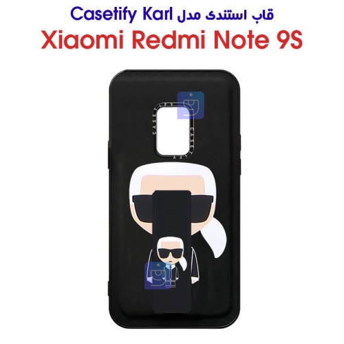 قاب استندی شیائومی ردمی نوت 9S مدل Casetify Karl
