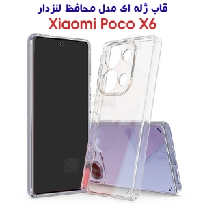 قاب ژله ای شیائومی پوکو X6 مدل محافظ لنز دار