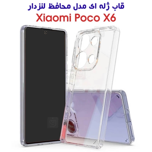 قاب ژله ای شیائومی پوکو X6 مدل محافظ لنز دار