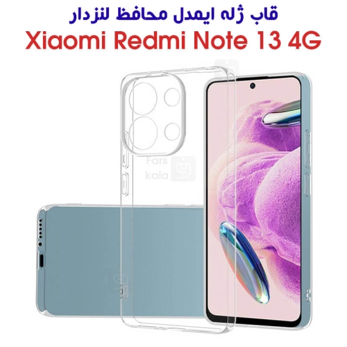 قاب ژله ای شیائومی ردمی نوت 13 4G مدل محافظ لنز دار