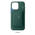 قاب چرمی اورجینال آیفون 13 مدل HDD